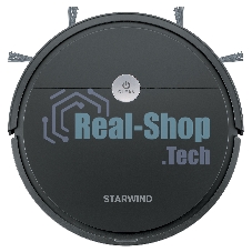 Робот-пылесос Starwind SRV5550 черный, 15 Вт, 2000 мА·ч Li-Ion, уборка влажная/сухая, пылесборник контейнер 0.3 л