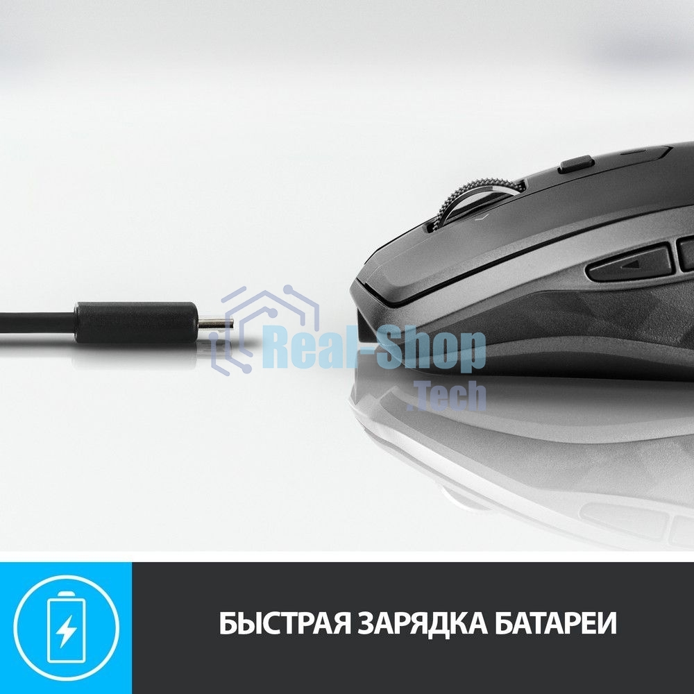 Мышь беспроводная Logitech MX Anywhere 2S графитовый, 4000 dpi, радиоканал, Bluetooth, USB, кнопки - 7