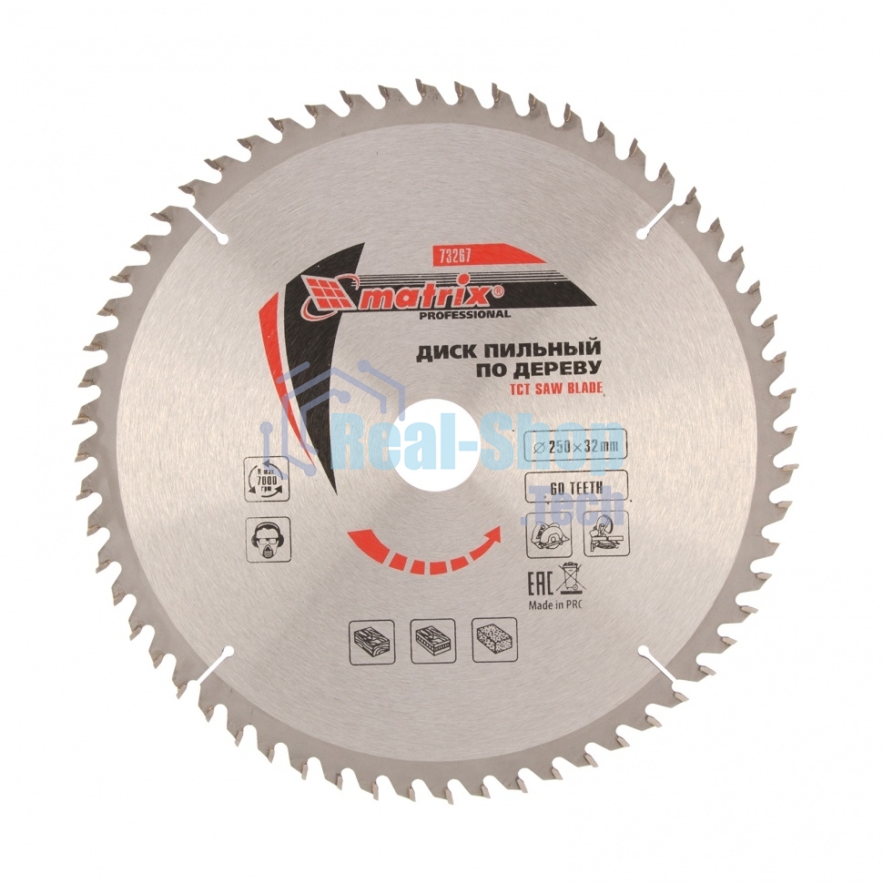 Пильный диск Matrix по дереву, 250x32мм, 60 зубьев Professional