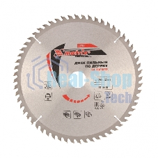 Пильный диск Matrix по дереву, 250x32мм, 60 зубьев Professional