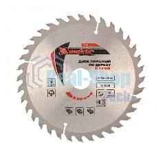 Пильный диск Matrix по дереву, 185x30мм, 36 зубьев Professional