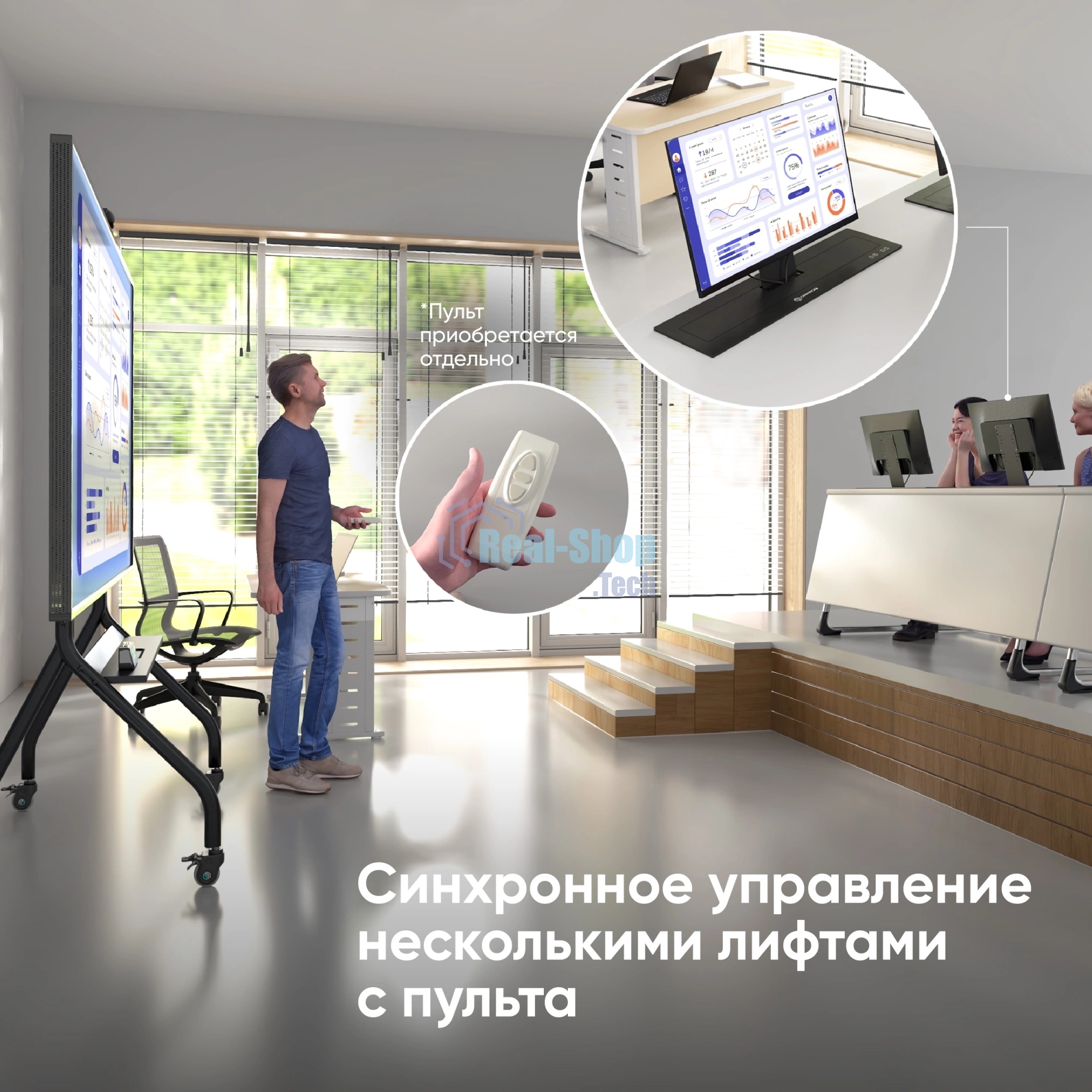 Кронштейн для мониторов Onkron NWS-SC24 черный 13