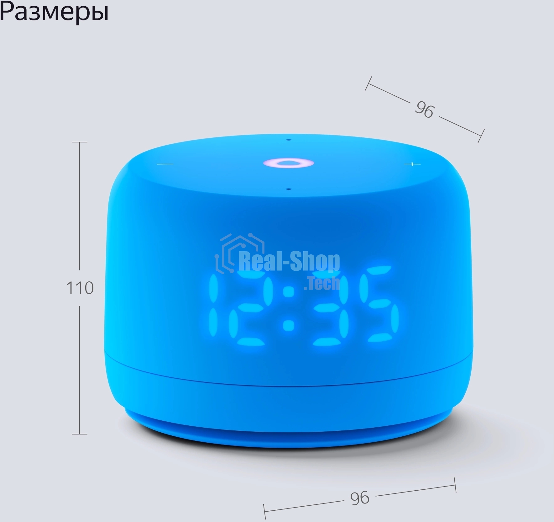 Умная колонка YANDEX YNDX-00026BLU SPEAKER LITE 2 BLUE