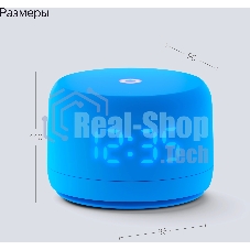 Умная колонка YANDEX YNDX-00026BLU SPEAKER LITE 2 BLUE