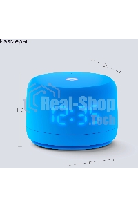 Умная колонка YANDEX YNDX-00026BLU SPEAKER LITE 2 BLUE