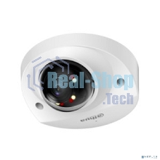 Уличная мини-купольная IP-видеокамера SmartDualLight Dahua DH-IPC-HDBW2449FP-AS-IL-0280B 4Мп, 1/2.9” CMOS, объектив 2.8мм, видеоаналитика, микрофон, ИК 30м, LED 30м, IP67, металл