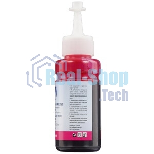 Чернила NVPrint T6733 (NV-C13T67334A) для аппаратов Epson (70 мл) Magenta (в коробке) совместимые