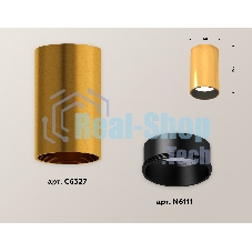Светильник Ambrella Light XS6327003 PYG/SBK золото желтое полированное/черный песок MR16 GU5.3 (C6327, N6111)