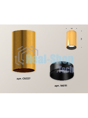 Светильник Ambrella Light XS6327003 PYG/SBK золото желтое полированное/черный песок MR16 GU5.3 (C6327, N6111)