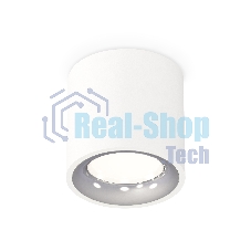 Светильник Ambrella Light XS7531022 SWH/PSL белый песок/серебро полированное MR16 GU5.3 (C7531, N7012)