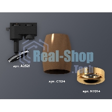 Светильник Ambrella light XT1124034 SCF/PYG кофе песок/золото желтое полированное MR16 GU5.3 (A2521, C1124, N7014)