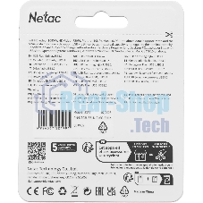 Флешка USB Netac U351 (NT03U351N-016G-32BK), 16Gb, USB 3.0, R/W 110/45, черный