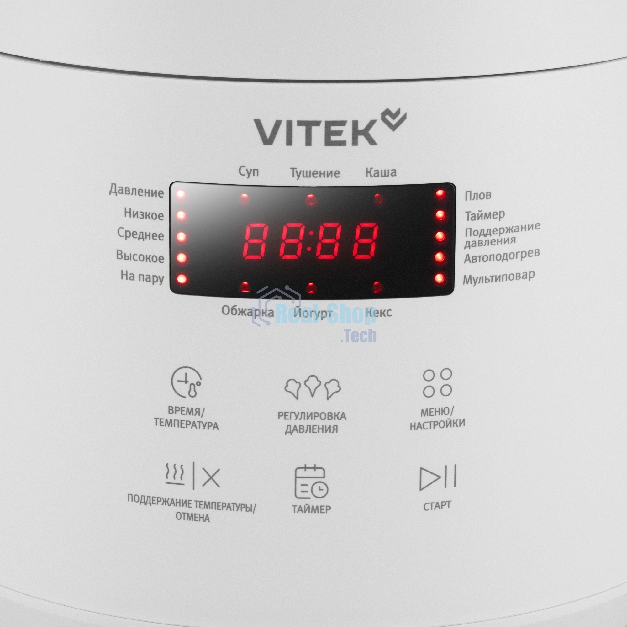 Мультиварка-скороварка Vitek VT-MC0301 белый, 3 л, 500 Вт, кнопки, 20 программ