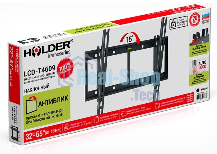 Кронштейн для телевизора Holder LCD-T4609 черный 32