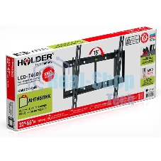 Кронштейн для телевизора Holder LCD-T4609 черный 32