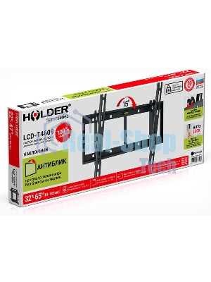 Кронштейн для телевизора Holder LCD-T4609 черный 32