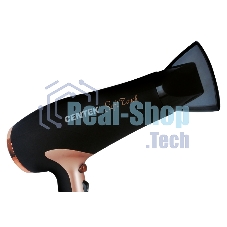 Фен Centek CT-2241 (РОЗОВОЕ ЗОЛОТО+черный) 1900Вт, 2 скорости, 3 режима (в уп. 10 шт)