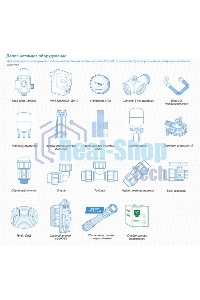Насос скважинный центробежный ВОДОМЕТ 40/50 ок (обратный клапан в комплекте)