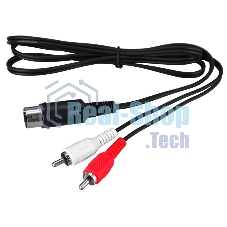 Шнур Rexant DIN 5 Pin - 2 RCA, длина 1,2 метра