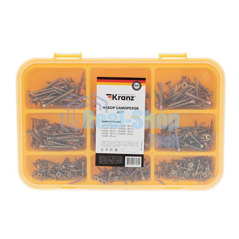 Набор саморезов для ДСП Kranz 510 шт.