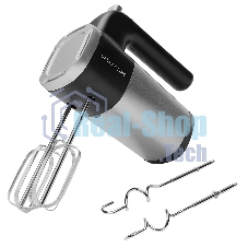 Миксер электрический Galaxy Line GL 2226, черный с серебристым, ручной, 700 Вт, 5 скоростей + режим 