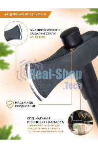 Колун ВИХРЬ К3600Ф (фиберглассовое топорище)