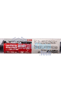 Сверло Matrix по дереву шнековое, 25x460 мм, 6-гранный хвостовик