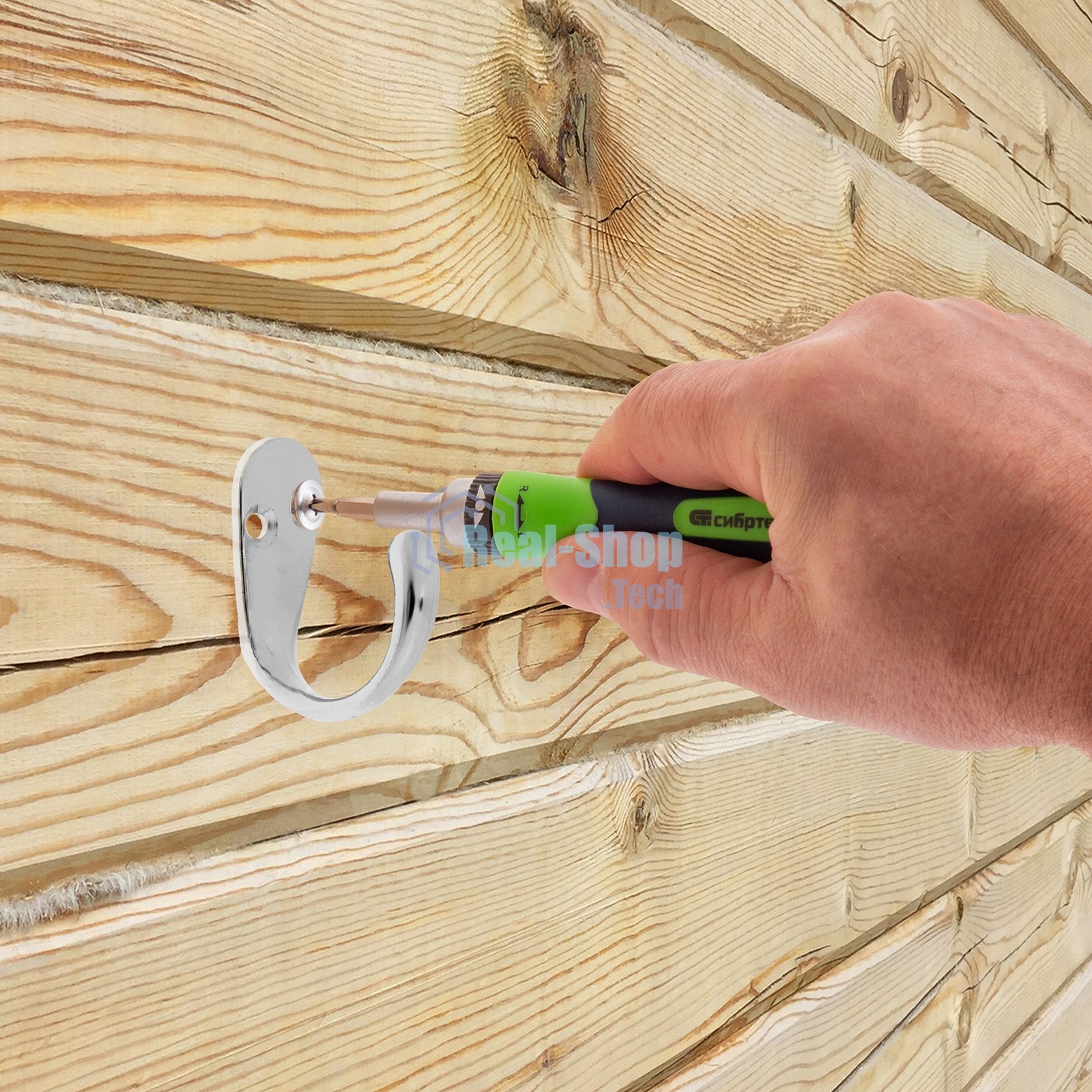 Набор отверток Сибртех отвертки реверсиные с набором бит торцевых головок 61 предметов crv