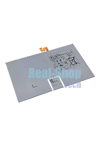 Аккумуляторная батарея EB-BT975ABY для Samsung Galaxy Tab S7 Plus 12.4 SM-T970N, SM-T975N 3,86V