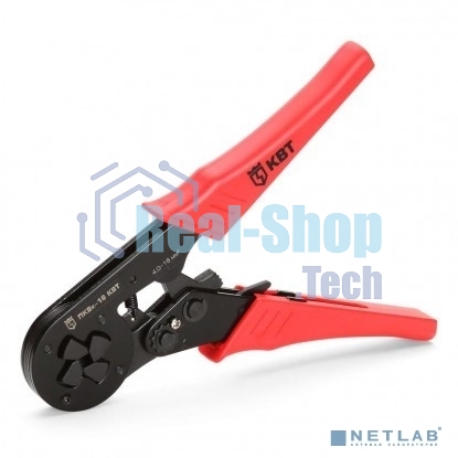 Пресс-клещи КВТ ПКВк-16для опрессовки наконечников