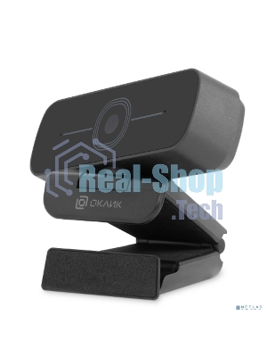 Веб-камера OKLICK OK-C001FH 1920x1080, 30 кадр/с, USB Type-A, микрофон (шумоподавление), универсальное крепление