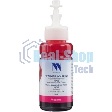 Чернила NVPrint T6733 (NV-C13T67334A) для аппаратов Epson (70 мл) Magenta (в коробке) совместимые