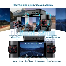 Видеорегистратор TrendVision Proof 360 GPS Ultra черный 2Mpix 2160x3840 2160p 150гр. GPS SigmaStar SSC8838G