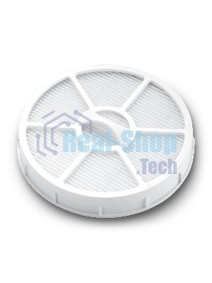 Фильтр Karcher 28632380 HEPA 13 для VC 3