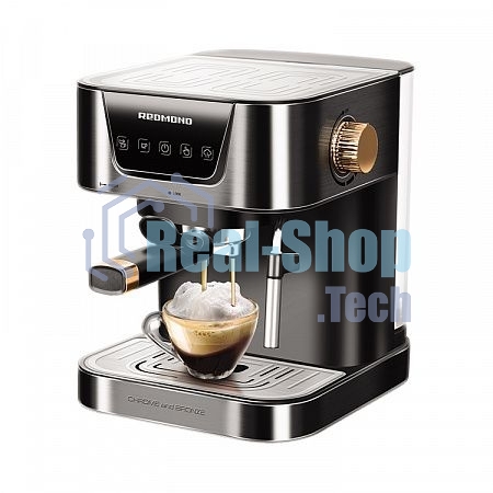 Кофеварка эспрессо Redmond RCM-CBM1514 1050Вт бронзовый