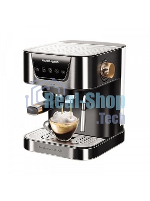 Кофеварка эспрессо Redmond RCM-CBM1514 1050Вт бронзовый