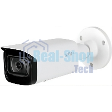 Уличная цилиндрическая IP-видеокамера 4Мп Dahua DH-IPC-HFW1431TP-ZS-S4