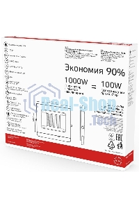 Прожектор светодиодный Gauss Elementary 100Вт 6600лм IP65 6500К черный ПРОМО