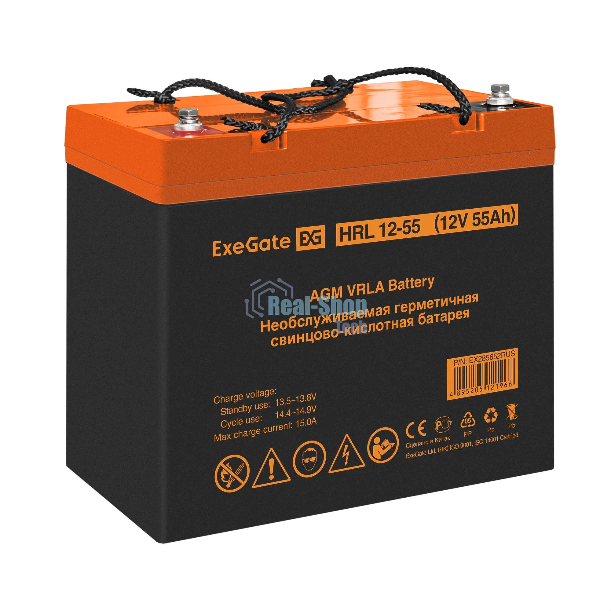 Комплект Источник бесперебойного питания EX295998RUS + батарея 55Aч EX285652RUS 2шт (инвертор, синус, для котла, настенный) ExeGate FineSine SX-1500.LCD.AVR.2SH <1500VA/1050W, чистая синусоида, цветной LCD-дисплей, AVR, 2*Schuko, линейно-интерактивный, крепление настенное/универсальное, черный> + батарея ExeGate HRL 12-55 (12В, 55А·ч) 2шт