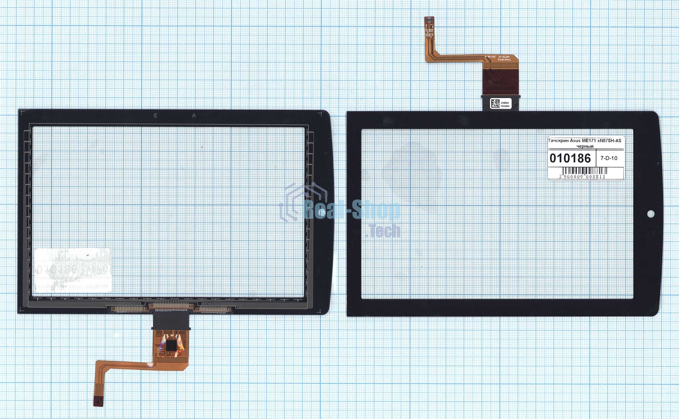 Сенсорное стекло (тачскрин) для Asus MeMo Pad ME171 xN07SH-AS черное