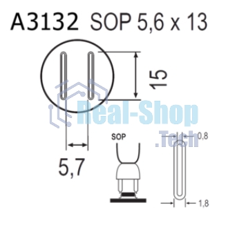 Насадка Quick A3132