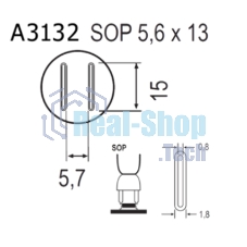 Насадка Quick A3132