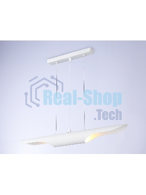 Светильник подвесной TN5155/2 WH белый E27/2 max 40W 600*60*1100