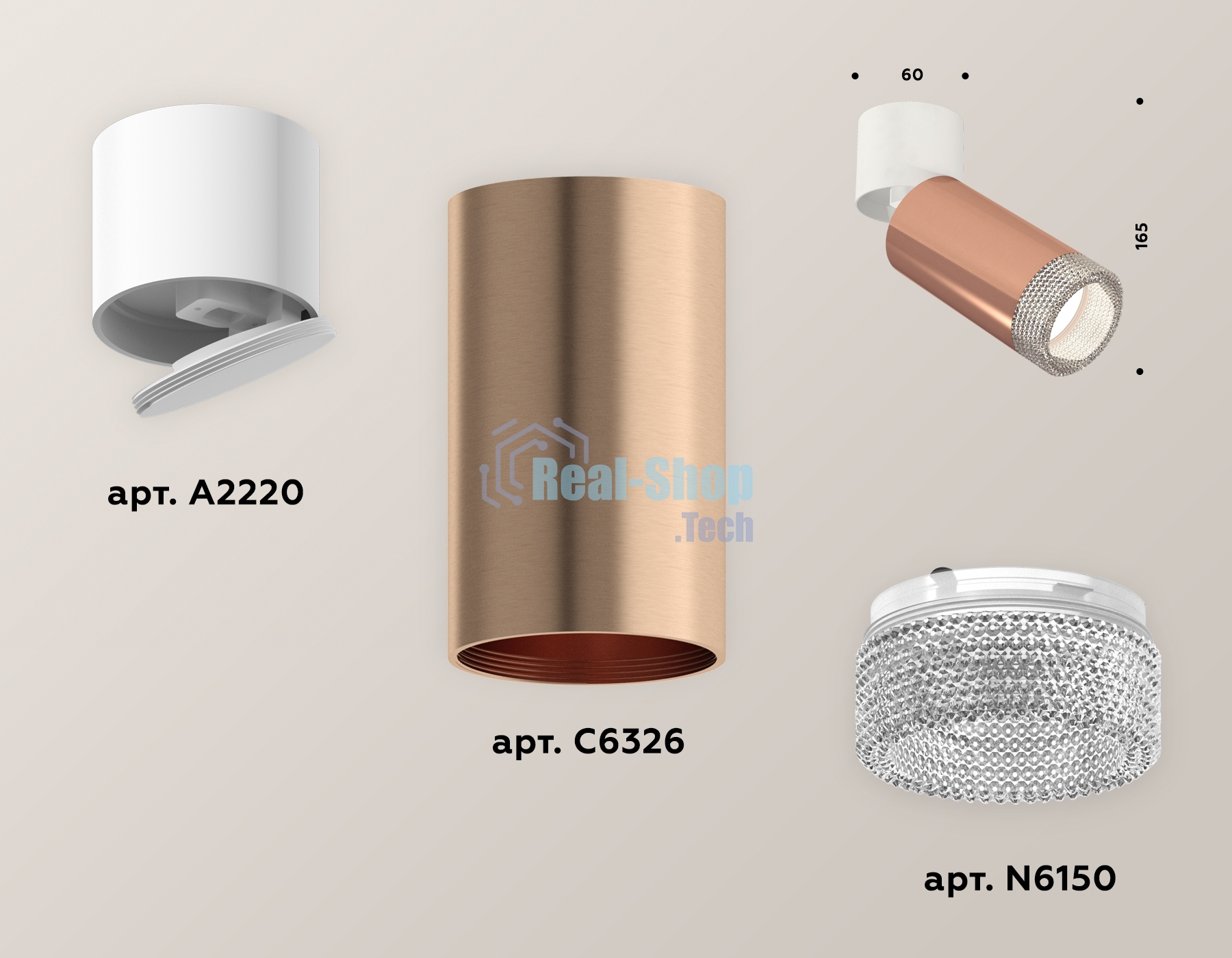 Светильник Ambrella Light XM6326031 PPG/WH/CL золото розовое полированное/белый/прозрачный (A2220, C6326, N6150)