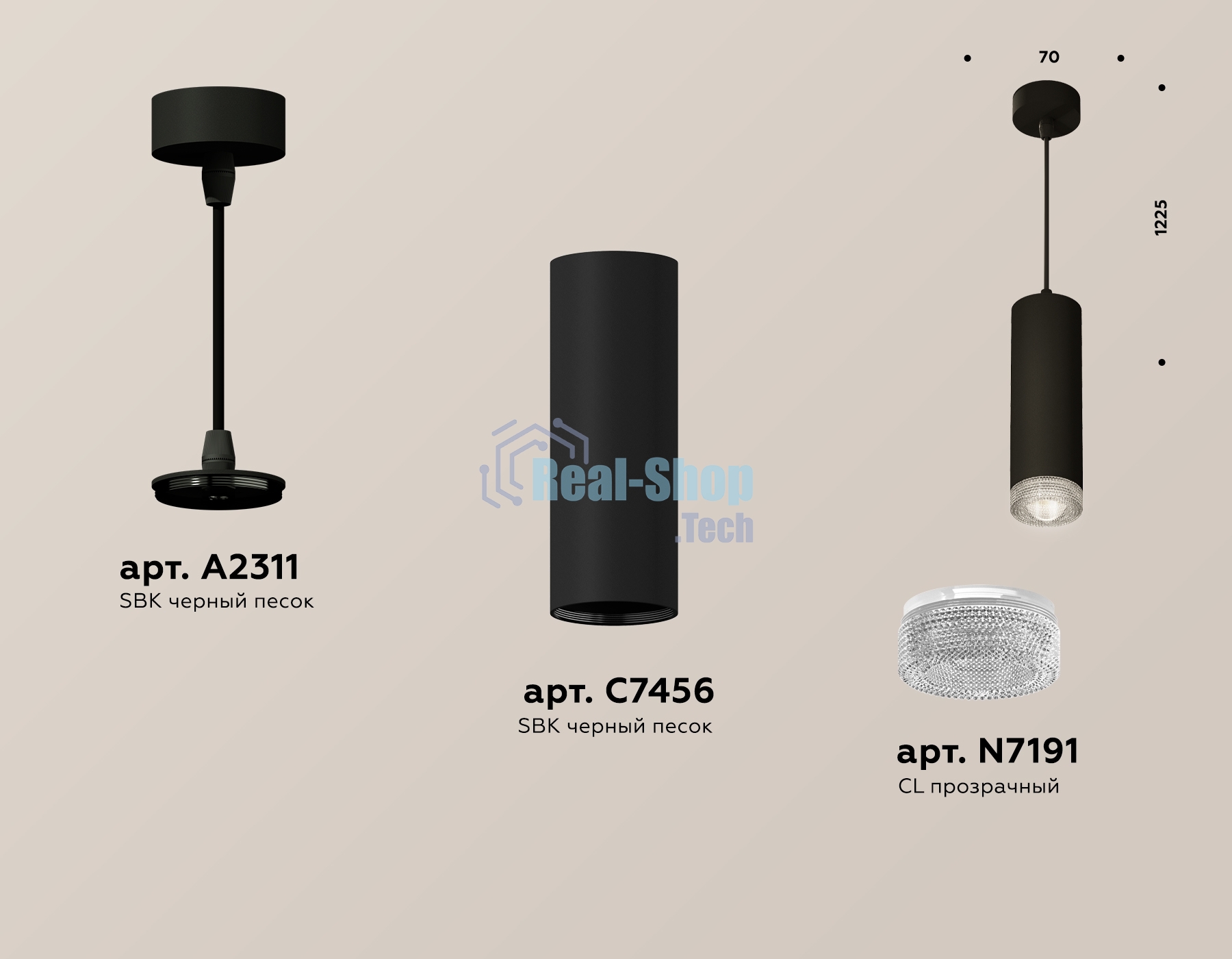 Светильник Ambrella Light XP7456001 SBK/CL черный песок/прозрачный MR16 GU5.3 (A2311, C7456, N7191)