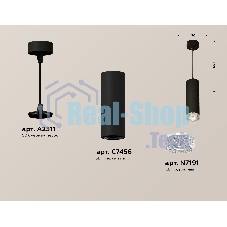 Светильник Ambrella Light XP7456001 SBK/CL черный песок/прозрачный MR16 GU5.3 (A2311, C7456, N7191)