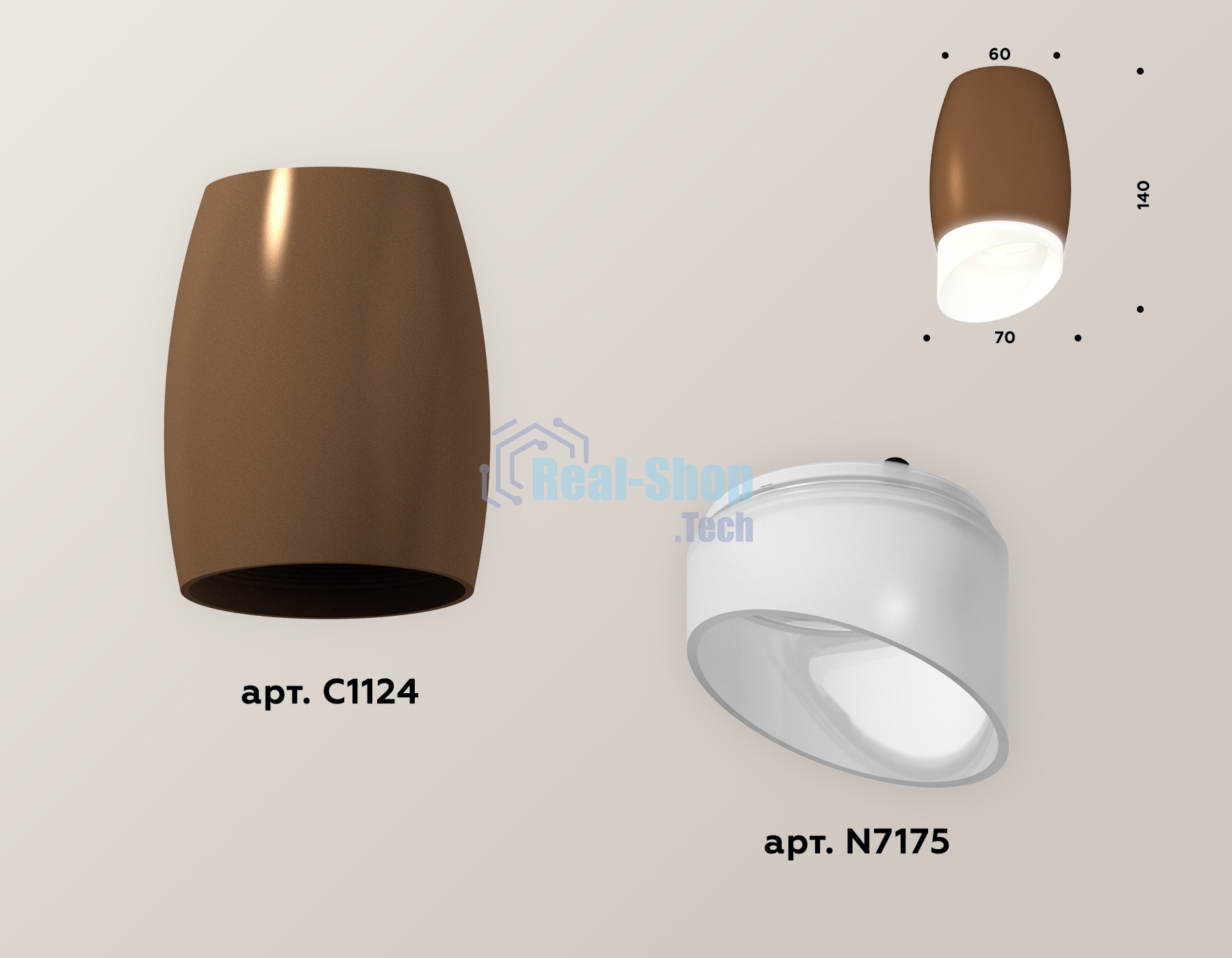 Светильник Ambrella Light XS1124022 SCF/FR кофе песок/белый матовый MR16 GU5.3 (C1124, N7175)