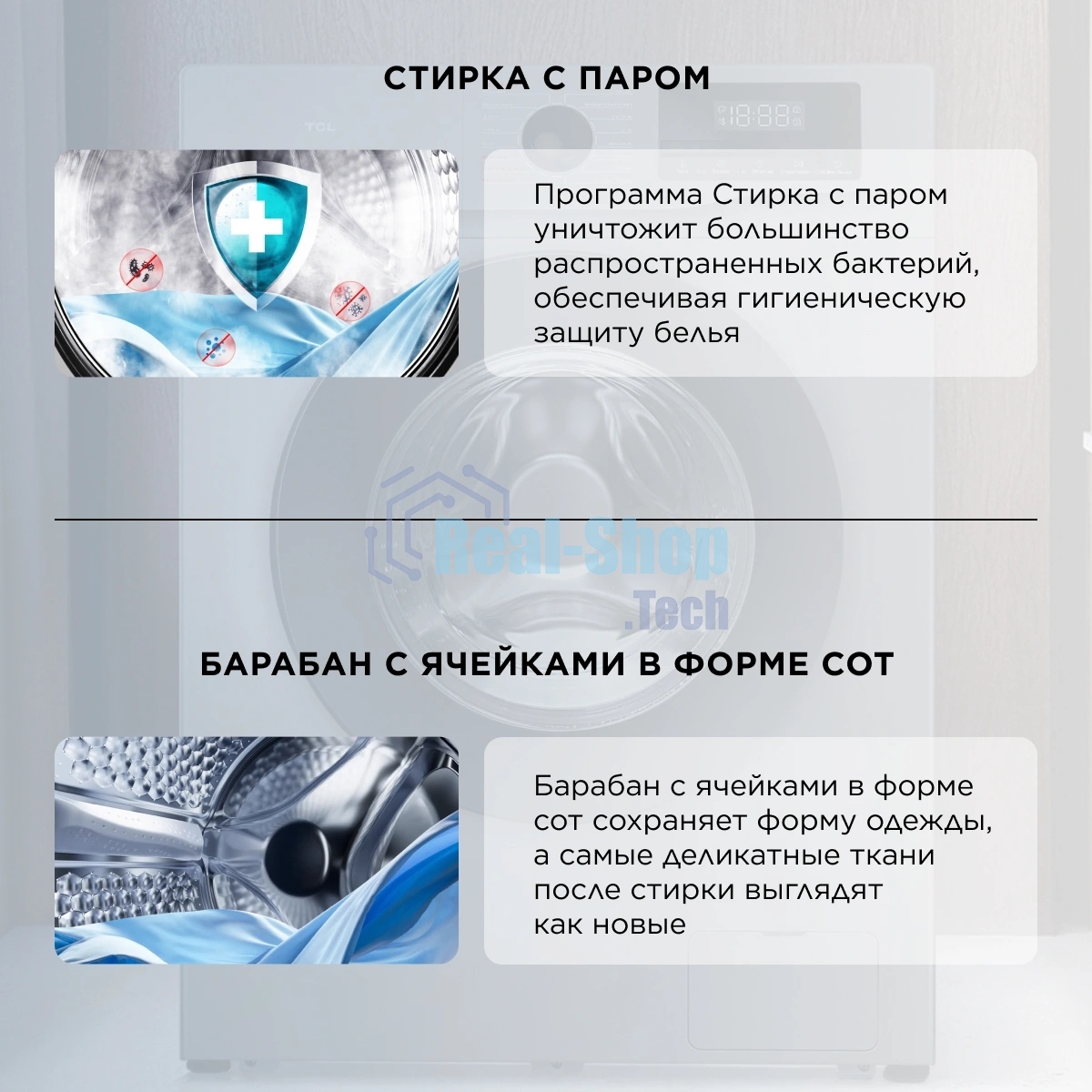 Стиральная машина TCL W-SF606G серый, загрузка фронтальная 6 кг, 1000 об/мин., класс: A