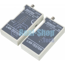Тестер Lanmaster TWT-TST-200