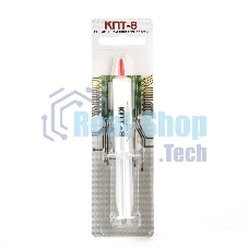 Термопаста КПТ-820 гр шприц